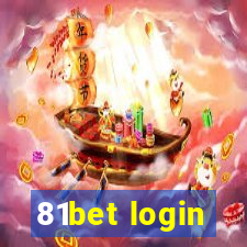 81bet login